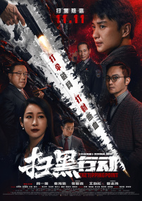 精品国产3p一区二区三区